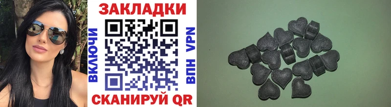 Какие есть наркотики Княгинино Cocaine  mega сайт  МЕФ 