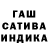 Метадон белоснежный Anton Dedikov