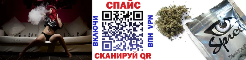 БУТИРАТ вода  Княгинино 