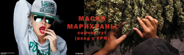 а пвп мука Богородск