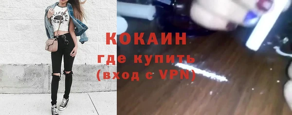 мдма Богданович