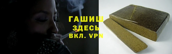 мдма Богданович