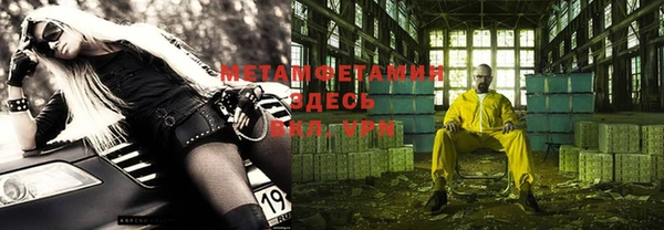 экстази Тында