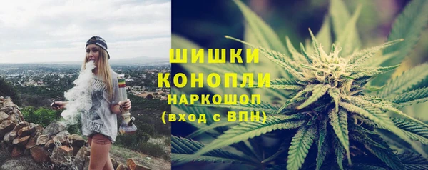 мдма Богданович