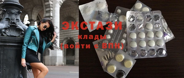 кокаин Тутаев