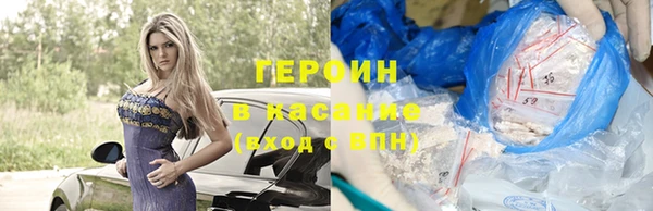 а пвп мука Богородск